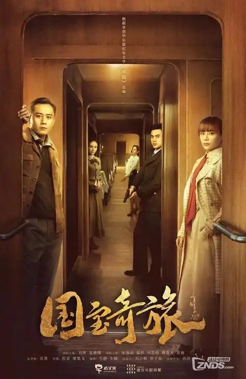急诊夜班医疗剧全集免费