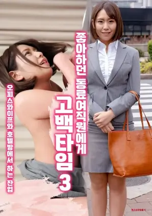 盲区证人悬疑剧全集