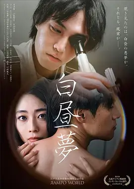 墨色黎明武侠漫改在线